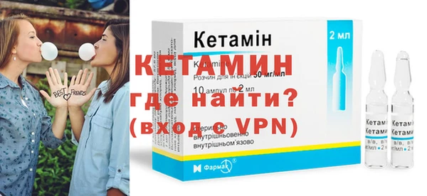 герыч Долгопрудный