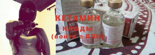Альфа ПВП Дмитриев