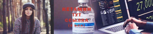 эйфоретик Елабуга