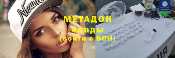 Альфа ПВП Дмитриев
