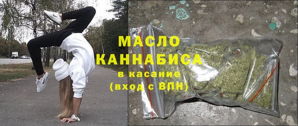 Альфа ПВП Дмитриев