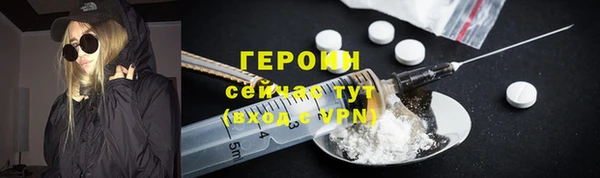 Альфа ПВП Дмитриев