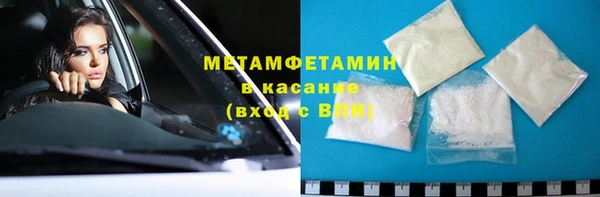 Альфа ПВП Дмитриев