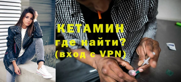мет Дмитров