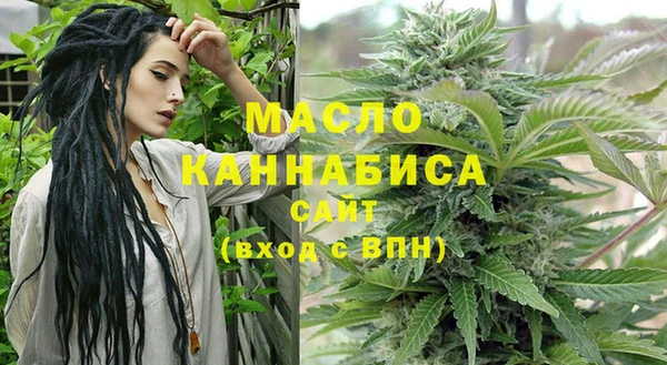 альфа пвп VHQ Елизово