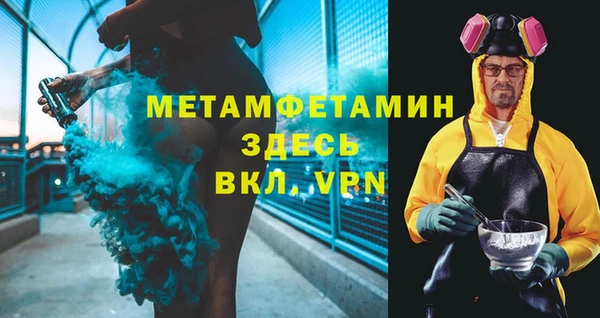 кокаин премиум Дмитровск