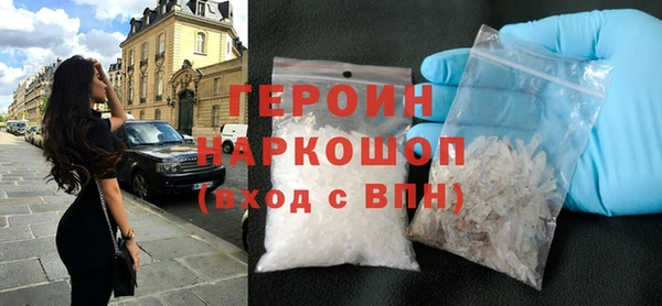 Альфа ПВП Дмитриев
