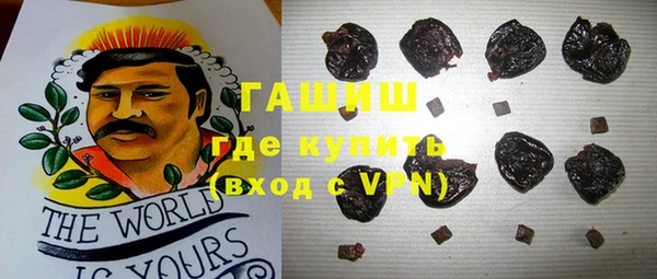 эйфоретик Елабуга