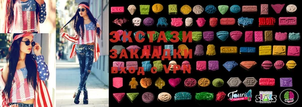 кокаин премиум Дмитровск