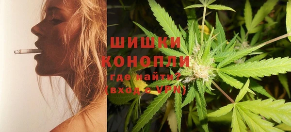 кокаин премиум Дмитровск
