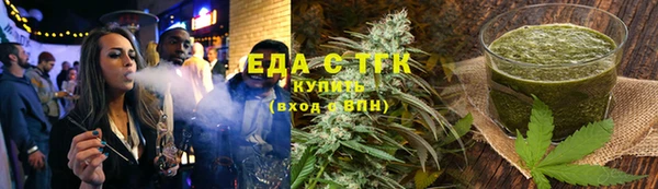 Альфа ПВП Дмитриев