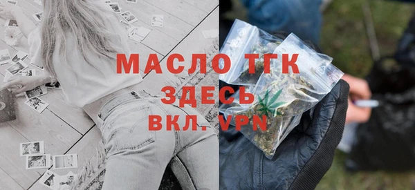 кокаин премиум Дмитровск